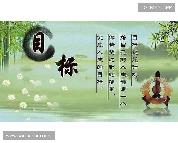 凯时人生就是赌：在变幻莫测的人生舞台上，如何成为自己命运的赢家