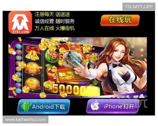 AG亚官游官方最新上线的热门游戏推荐及玩家反馈与官方活动汇总 AG亚官游官方最新上线的热门游戏推荐及玩家反馈与官方活动汇总