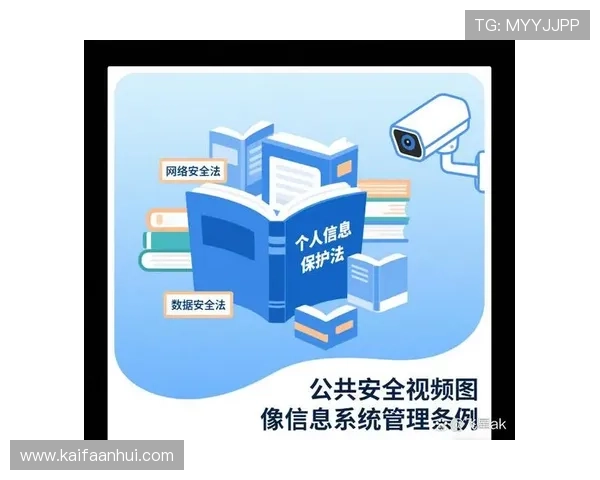 AG国际官网app安全保障措施,全方位保护用户隐私与资金安全 AG国际官网app安全保障措施,全方位保护用户隐私与资金安全