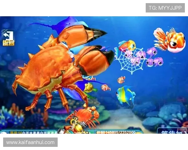 AG打鱼官网最新安卓手机版本免费下载,开启刺激的捕鱼闯关体验 AG打鱼官网最新安卓手机版本免费下载,开启刺激的捕鱼闯关体验