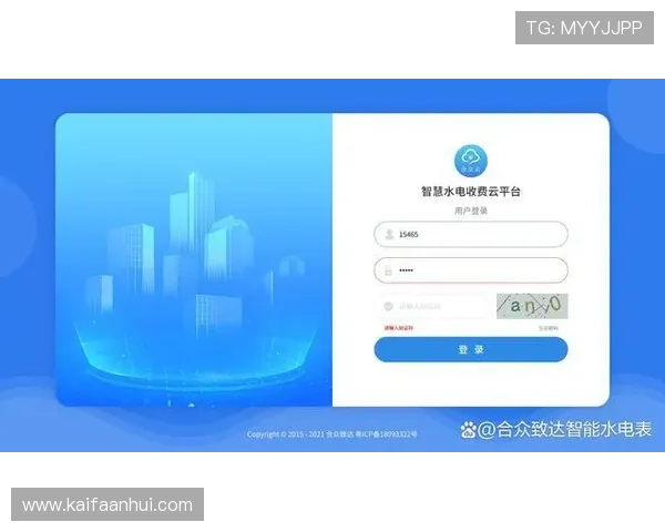 k8体育平台app的特色功能盘点，助你实现个性化体育内容定制与精彩提醒