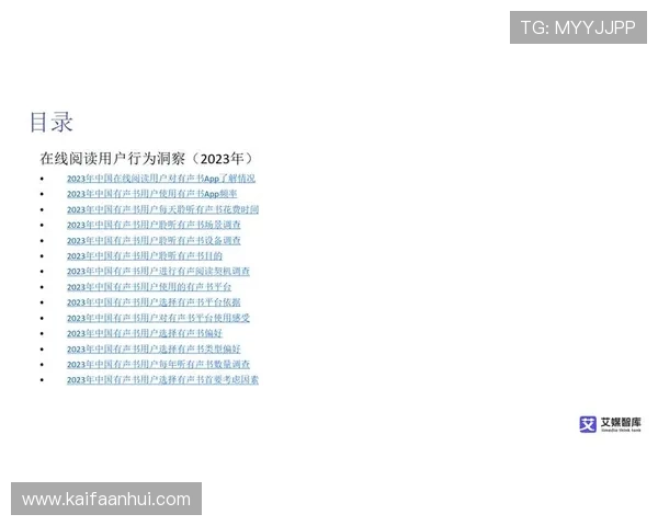 便捷的支付方式支持确保AG打鱼官网娱乐平台快速存取款体验 便捷的支付方式支持确保AG打鱼官网娱乐平台快速存取款体验
