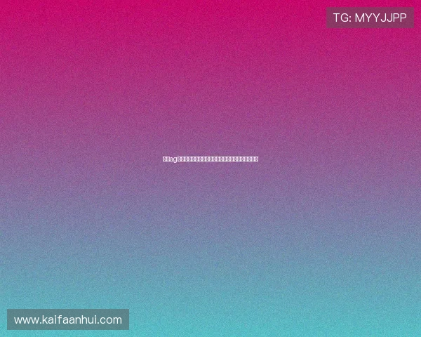 登录ag亚官方网站享受安全可靠的线上娱乐和丰富奖池奖励