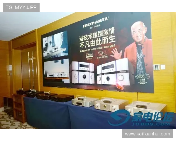 访问凯发体育集团网址,享受多平台无缝连接的便捷体育娱乐体验 访问凯发体育集团网址,享受多平台无缝连接的便捷体育娱乐体验