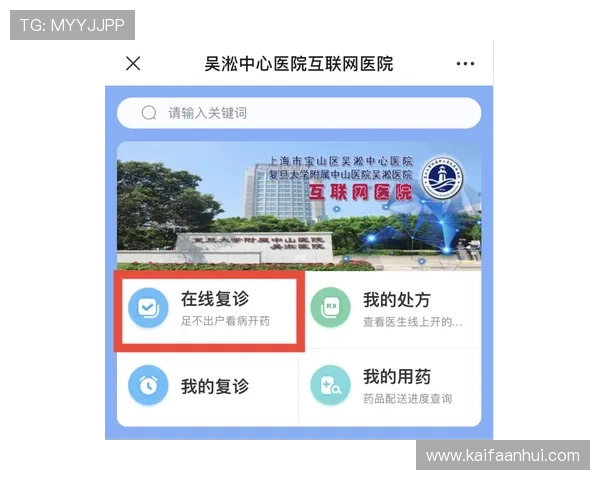 凯发ag线上官方入口官方入口网址,随时随地畅玩多样化的线上游戏 凯发ag线上官方入口官方入口网址,随时随地畅玩多样化的线上游戏