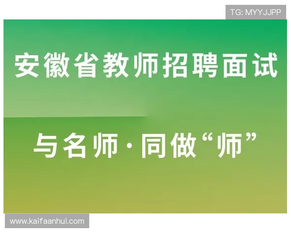 凯发K8现金开户安全保障体系详解确保每一位玩家的资金安全 凯发K8现金开户安全保障体系详解确保每一位玩家的资金安全