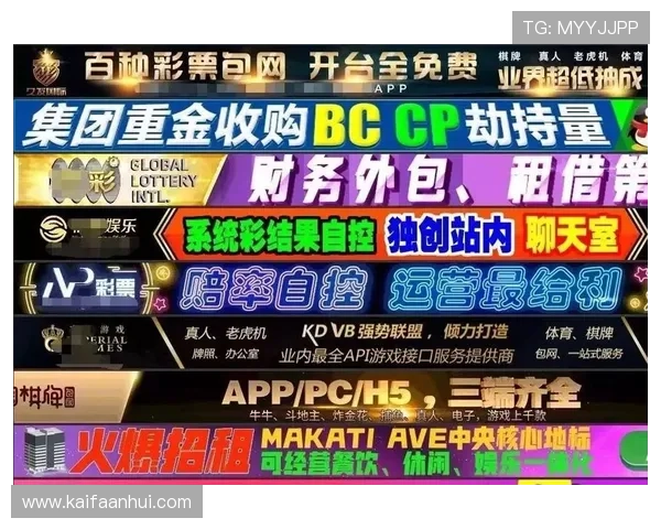 凯发体育现金开户:安全可靠的线上体育博彩平台推荐 凯发体育现金开户:安全可靠的线上体育博彩平台推荐