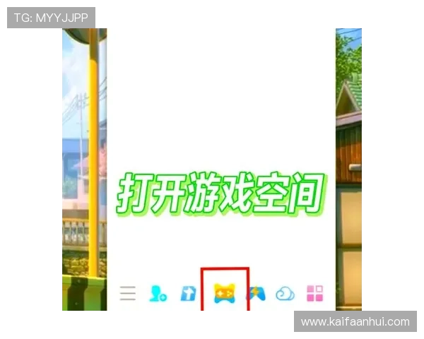 凯发娱乐国际入口:平台特色游戏推荐与娱乐体验提升攻略 凯发娱乐国际入口:平台特色游戏推荐与娱乐体验提升攻略