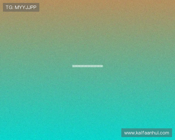 凯发手机娱乐:手机娱乐界的领军品牌值得信赖 凯发手机娱乐:手机娱乐界的领军品牌值得信赖