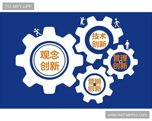 凯发电子的核心技术优势与创新研发能力详解，推动行业持续发展