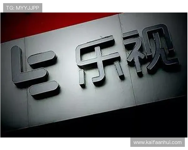 k8娱乐凯发至尊：详细介绍平台特色功能及其在行业中的竞争优势