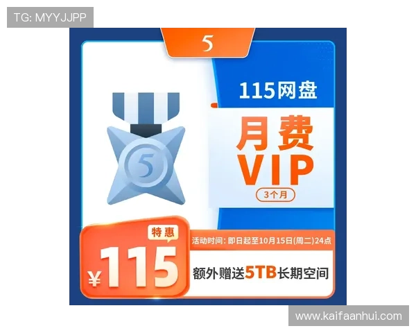 K8超会玩官网游戏充值指南，安全便捷的支付方式助你快速入场