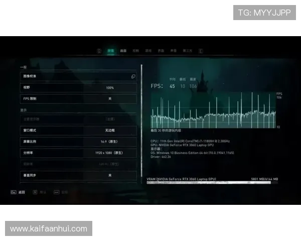 凯发PA旗舰厅最新玩法介绍与攻略，助你轻松掌握游戏技巧提升胜率