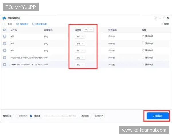凯发体育客服网页版提升服务效率的关键措施与用户反馈改进建议