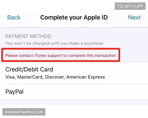 凯发线上开户常见问题及解决方案,助你顺利完成注册 凯发线上开户常见问题及解决方案,助你顺利完成注册