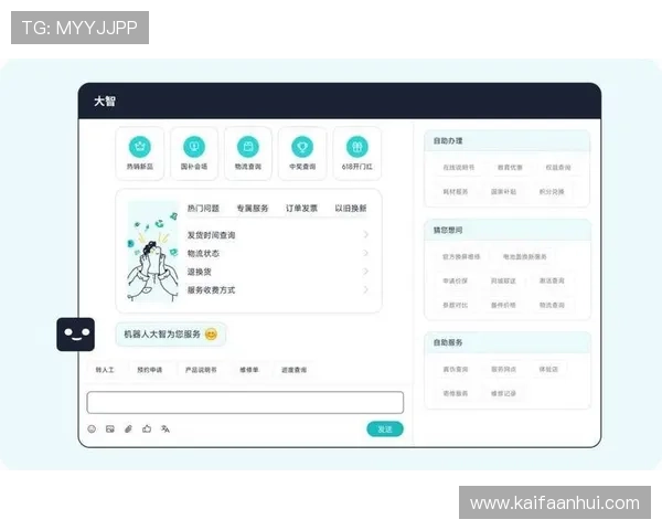 凯发网娱乐官网首页客服支持与常见问题解决方案指南 凯发网娱乐官网首页客服支持与常见问题解决方案指南
