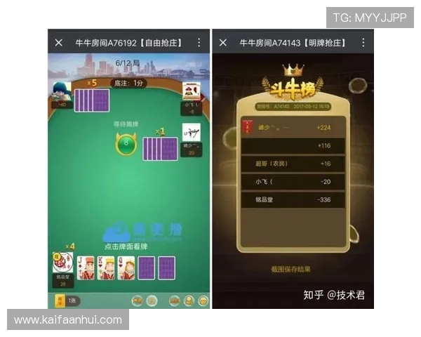 看牌抢庄牛牛手机端玩法攻略,随时随地享受精彩对战 看牌抢庄牛牛手机端玩法攻略,随时随地享受精彩对战