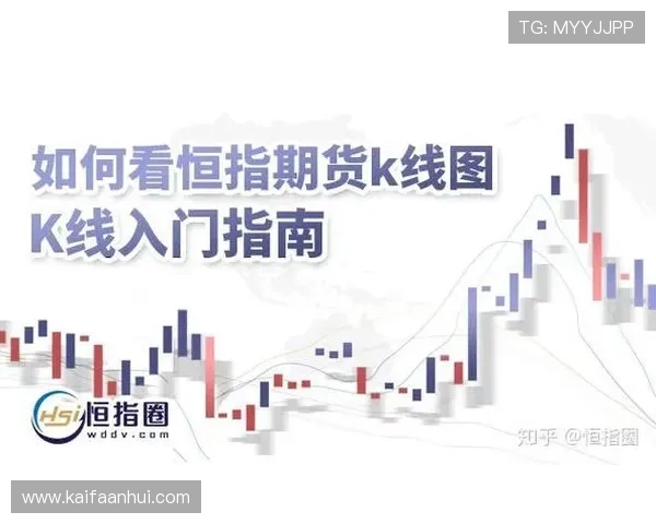 K8电子官网的游戏玩法介绍与新手入门指南详解