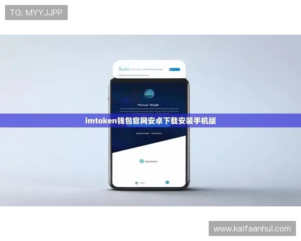 凯发官网手机版下载后如何快速注册账号，开启您的精彩游戏之旅