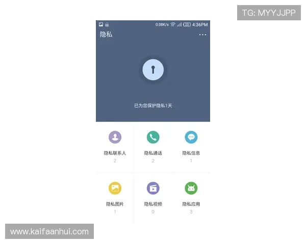 凯发网网站登录入口手机版官网官方正式版上线，提供安全稳定的登录通道保障玩家账号安全