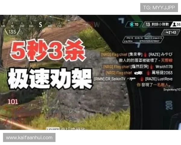 下载凯发娱乐官方手机版享受极速登录和丰富游戏资源带来极致娱乐体验 下载凯发娱乐官方手机版享受极速登录和丰富游戏资源带来极致娱乐体验