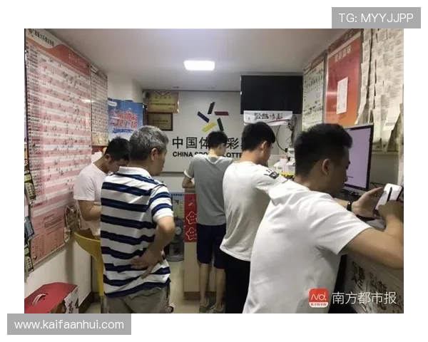 世界杯期间买球哪个平台好,最安全可靠的体育博彩平台全攻略 世界杯期间买球哪个平台好,最安全可靠的体育博彩平台全攻略